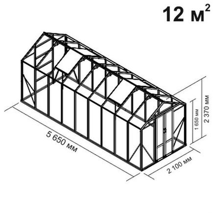 Теплица botanik mini, ширина 2,1 метра, 5,6 метра длина под стекло